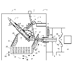 Une figure unique qui représente un dessin illustrant l'invention.